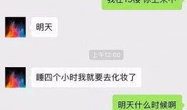 深圳网红吕女士爆料视频,视频背后惊人真相