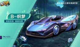 冰魄麒麟爆料最新版,揭秘神秘版本背后的秘密与革新