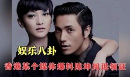 娱乐八卦谁爆料,神秘爆料者揭露明星幕后真相