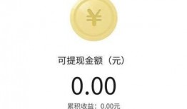 爆料视频 奖励,幕后真相与惊人内幕大曝光