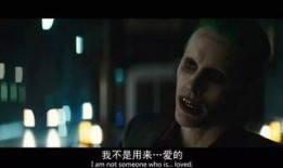 抖音爆料小丑事件真相视频,小丑事件真相视频深度解析